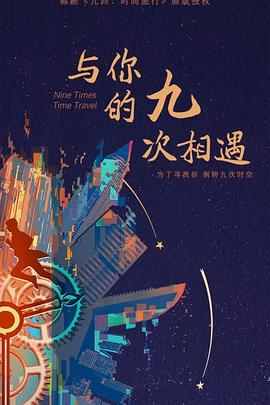 正规网站优化价格低