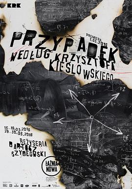 济南seo很好企汇优推广优化